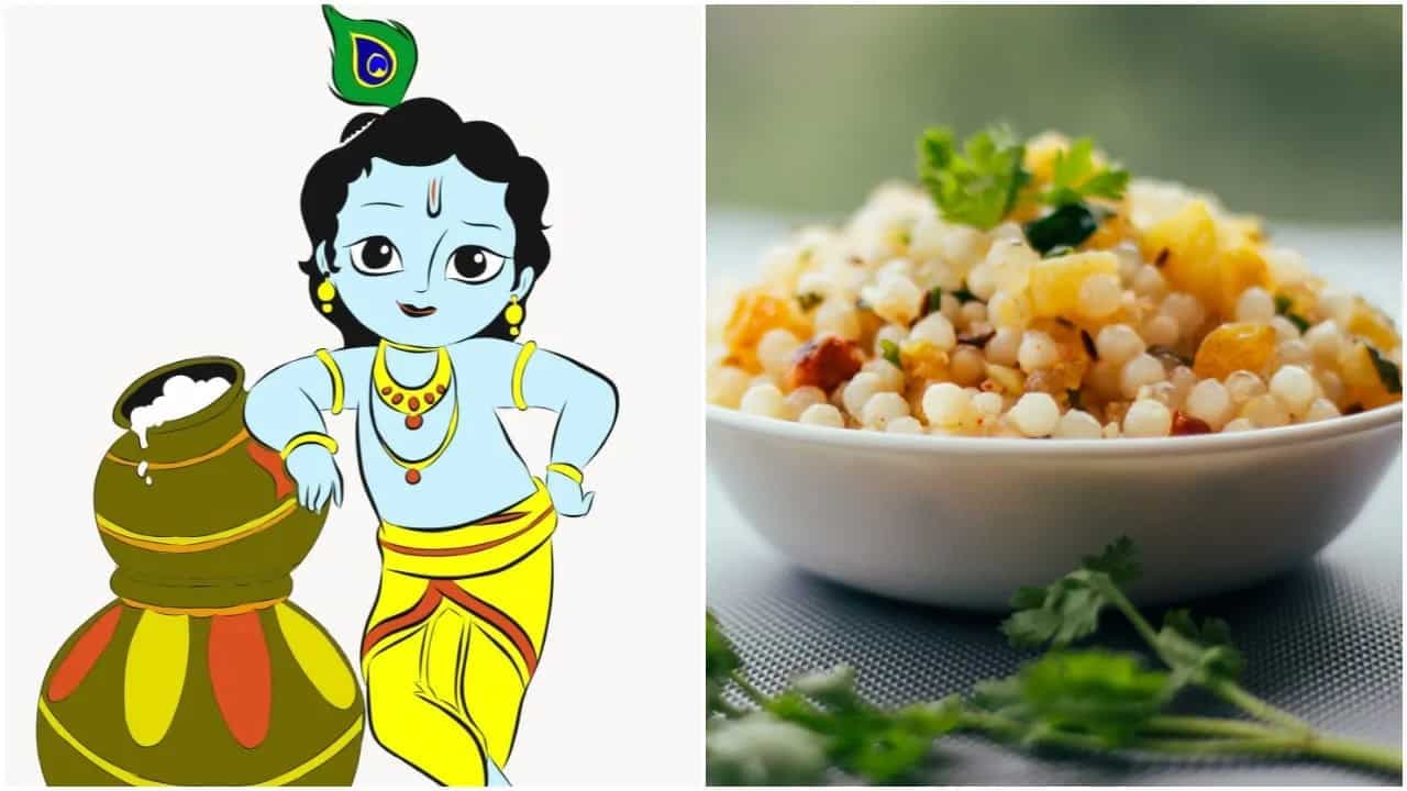 Janmashtami Fast: Make Your Fasting A Fun Fare With These 6 Sabudana Recipes