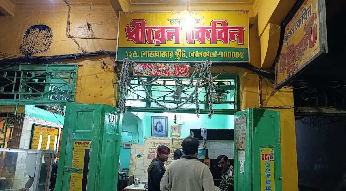 Dhiren Cabin, Kolkata: What To Eat At This Iconic Eatery