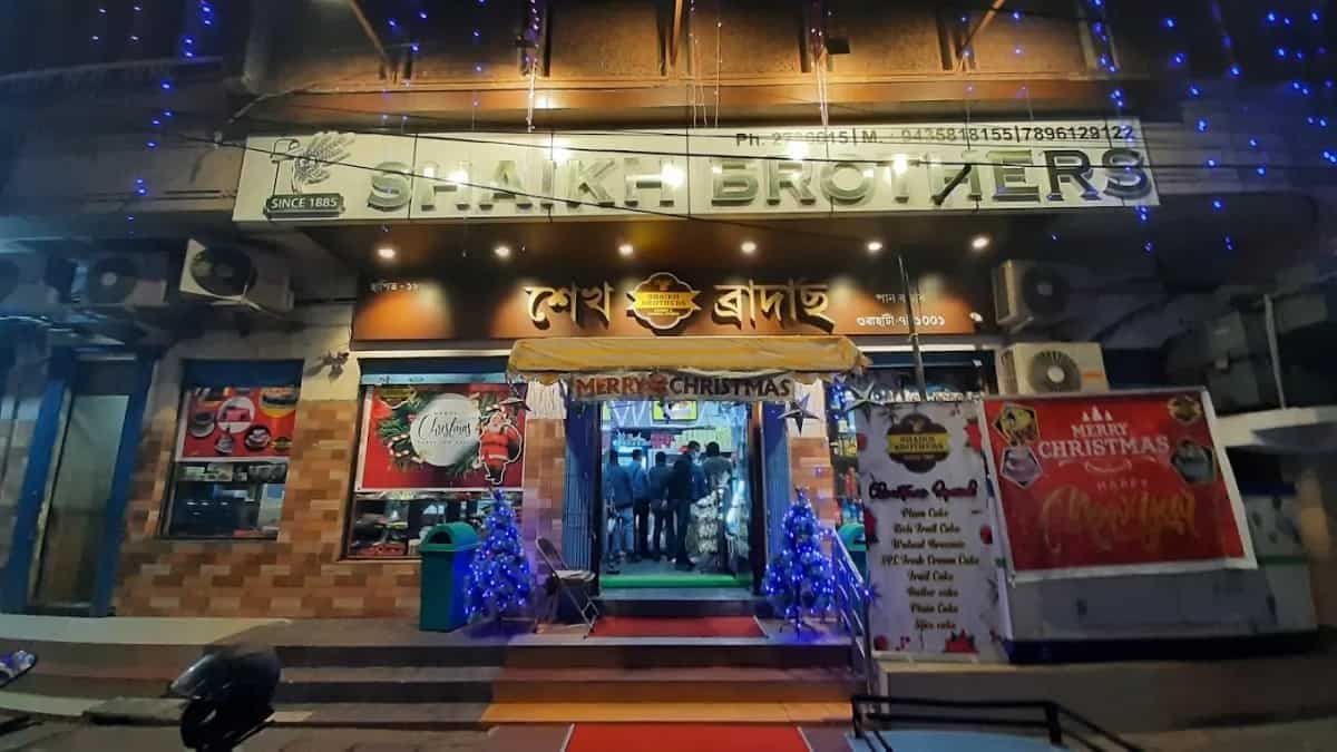 Guwahati's Iconic Restaurant Shaikh Brothers Bakery