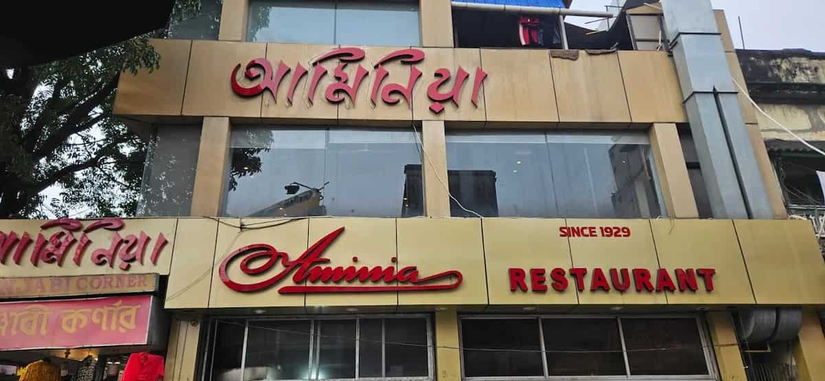 Aminia, Kolkata: What To Eat At This Iconic Restaurant