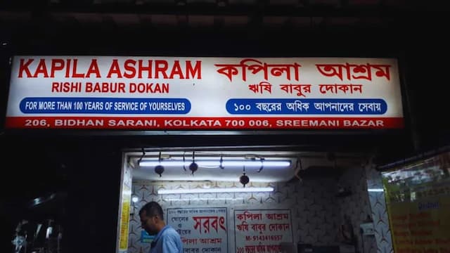 Kapila Ashram, Kolkata: History And What To Eat At This Eatery