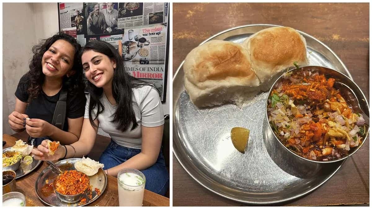 Navya Nanda Relishes Fiery Misal Pav In Pune