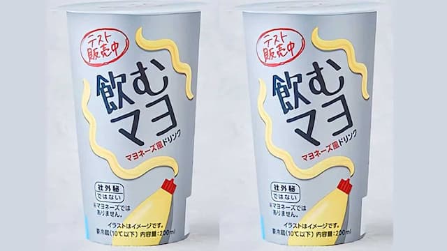 There’s A New "Cringy" Drinkable Mayonnaise In Japan 