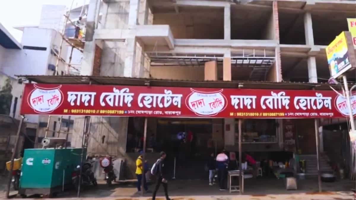 Dada Boudi Restaurant: History Of This Iconic Eatery In Kolkata