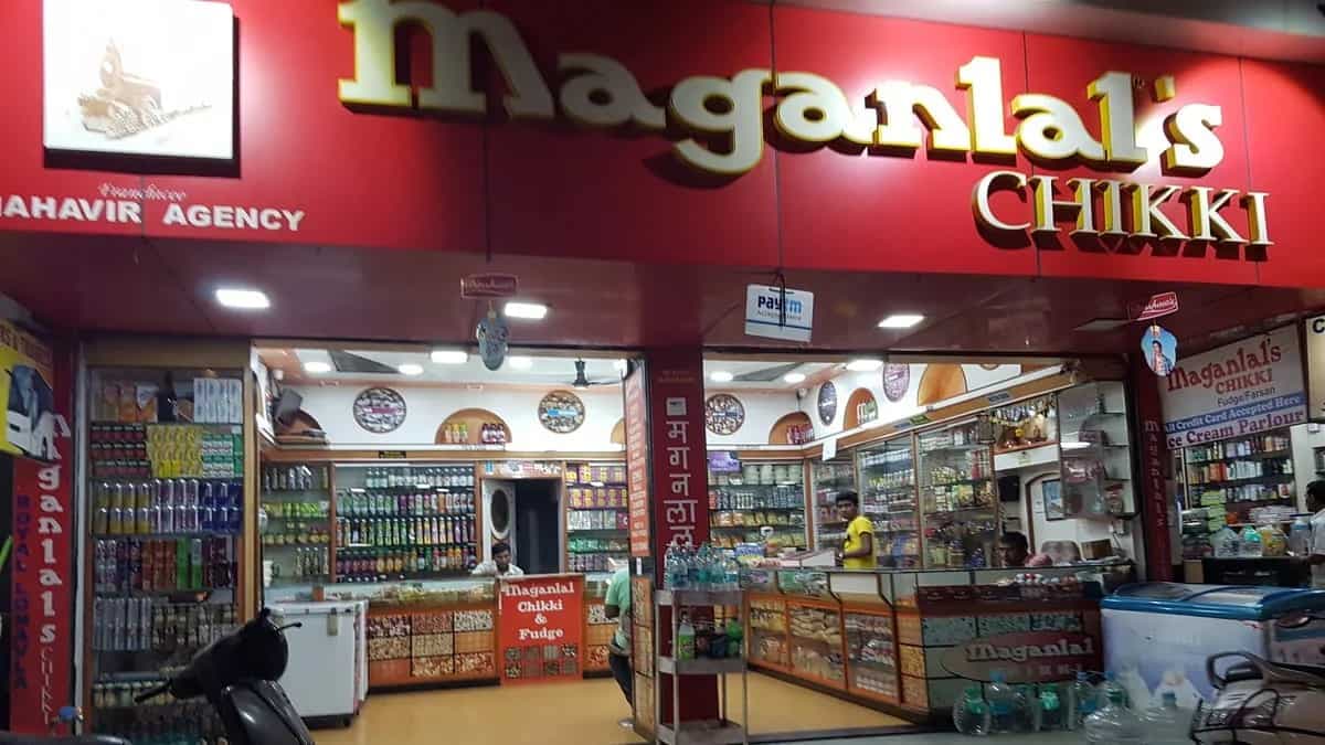 Maganlal Chikki: Origin Of This Iconic Sweet From Maharashtra