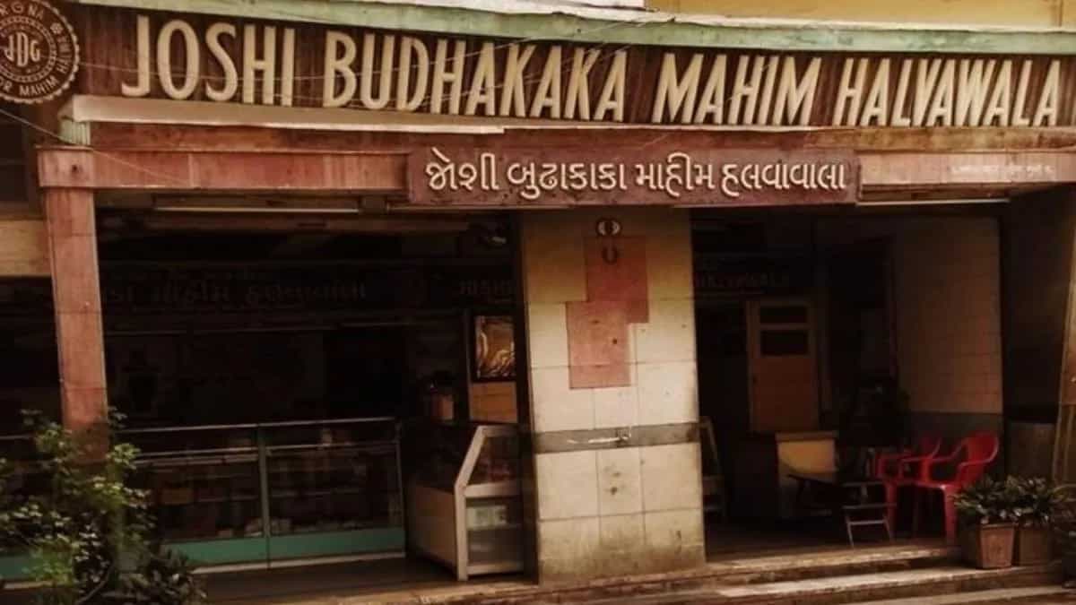 Joshi Budhakaka Mahim Halwawala: Iconic Mumbai Sweet Shop 