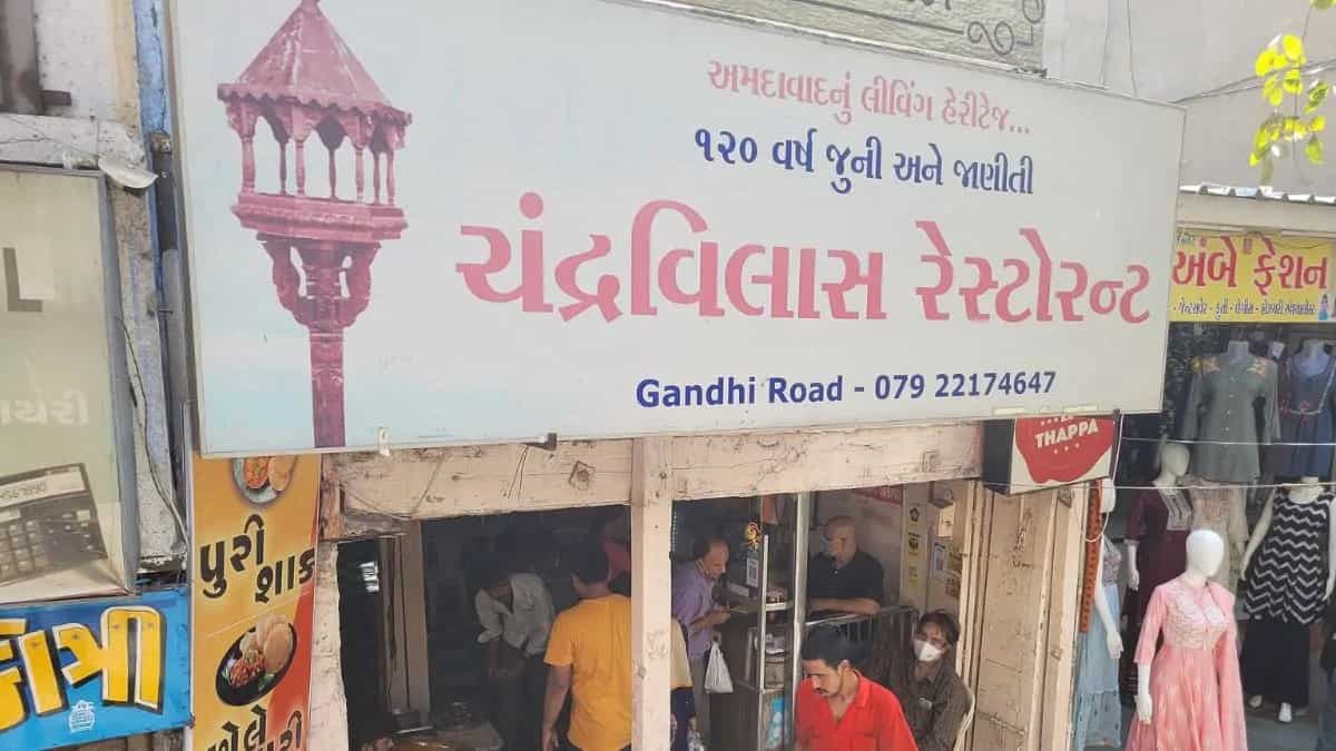 Chandravilas: Exploring Ahmedabad’s Oldest Iconic Eatery